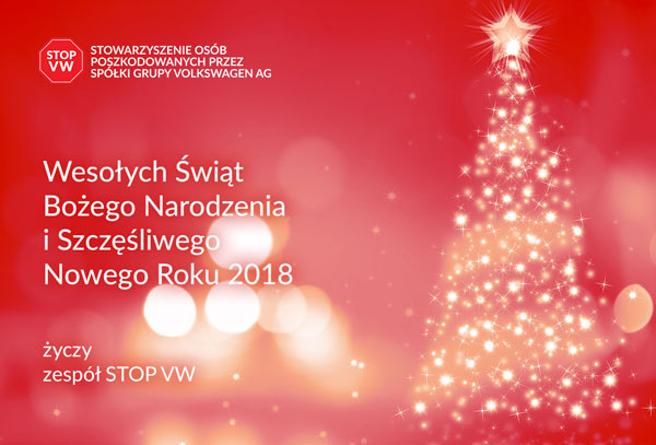 Wesołych Świąt!